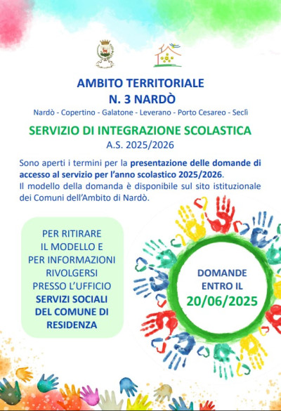 SERVIZIO DI INTEGRAZIONE SCOLASTICA 2025/2026