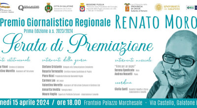 Premio Giornalistico Regionale