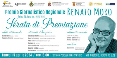 Premio Giornalistico Regionale