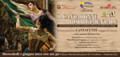 Locndina Locndina